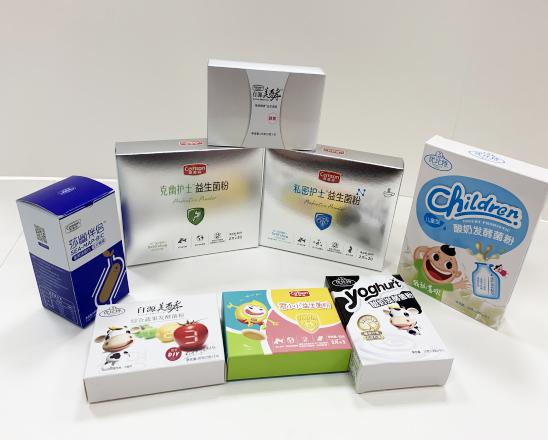 雅安保健品包装盒、益生菌包装盒、酵素菌包装盒